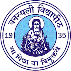 Banasthali Vidyapith, Banasthali Logo
