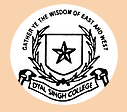 Dyal Singh College, New Delhi Logo